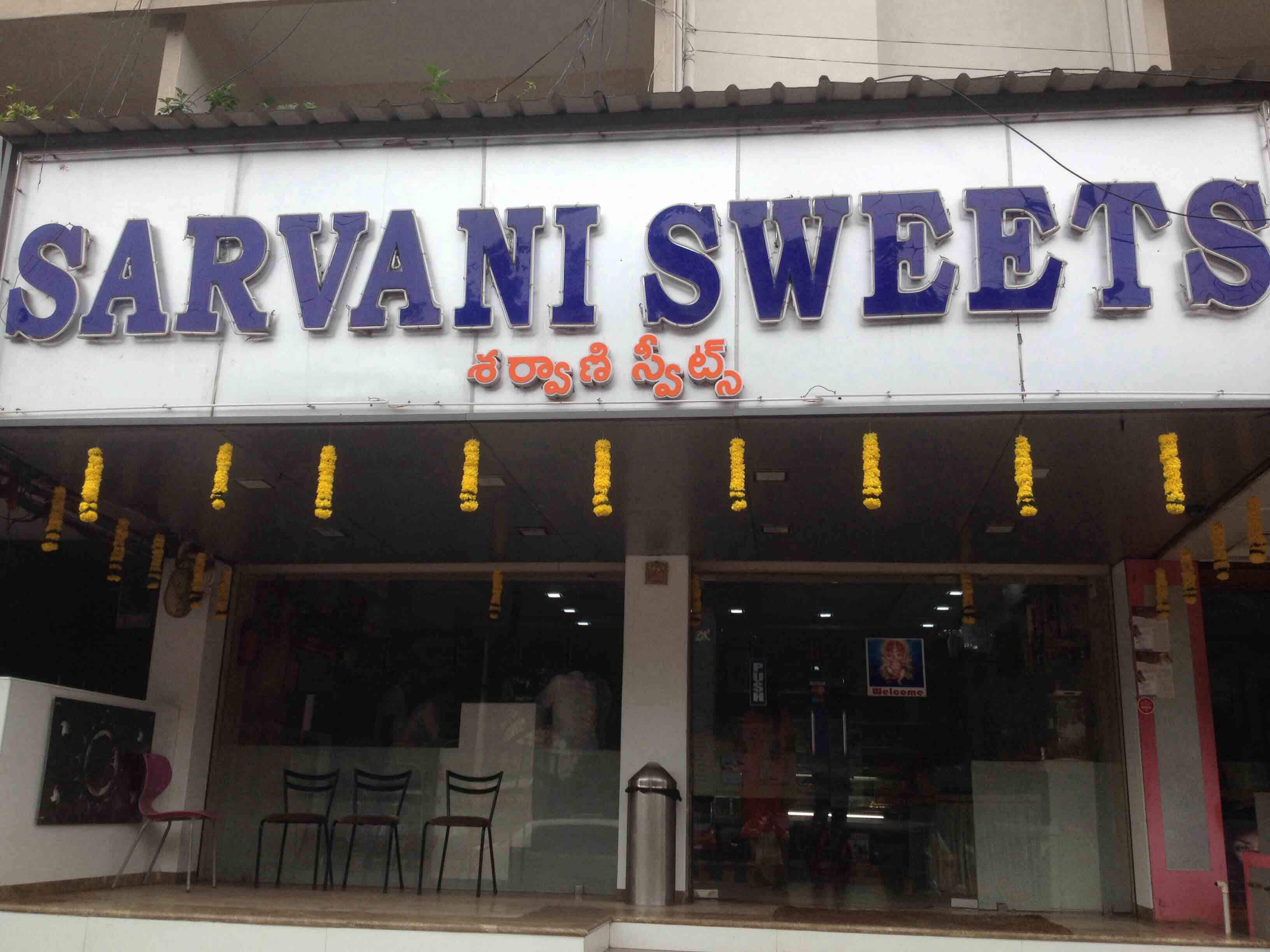 Sarvani Sweets - Balayya Sastri Layout - Visakhapatnam Image
