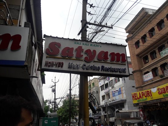 Satyam Multicuisine Restaurant - Dwaraka Nagar Junction - Visakhapatnam Image