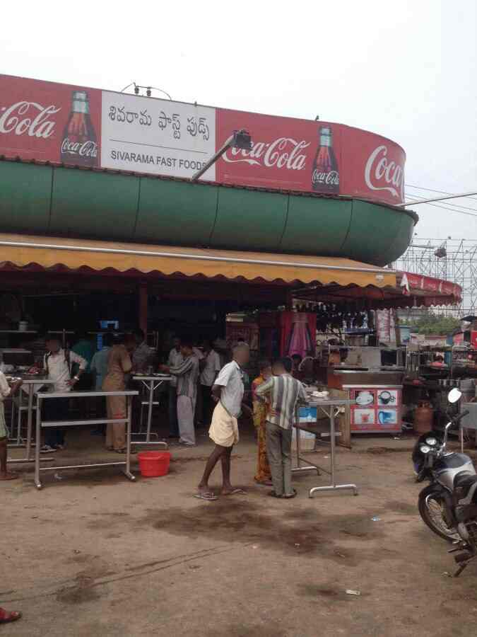 Sivarama Fast Food - Maddilapalem - Visakhapatnam Image