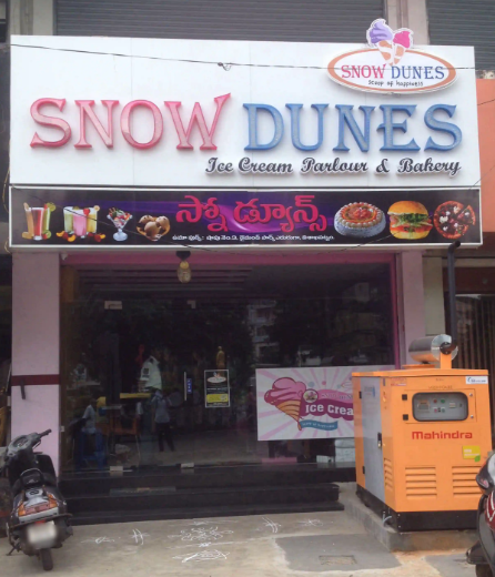 Snow Dunes - Dwaraka Nagar Junction - Visakhapatnam Image