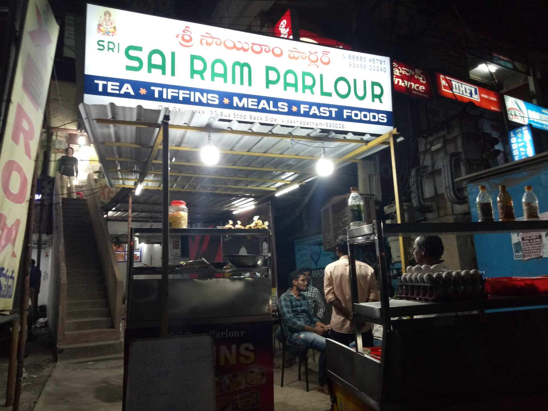 Sri Sai Ram Parlour - Gajuwaka - Visakhapatnam Image