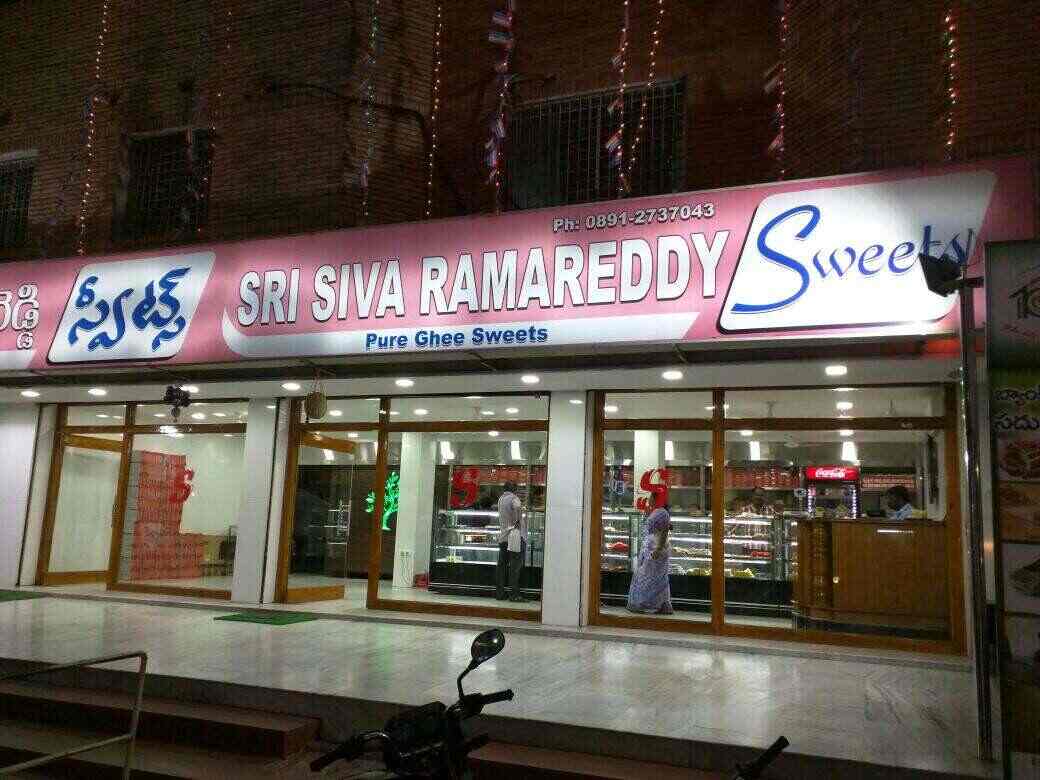 Sri Siva Reddy Sweets & Bakery - Akkayyapalem - Visakhapatnam Image