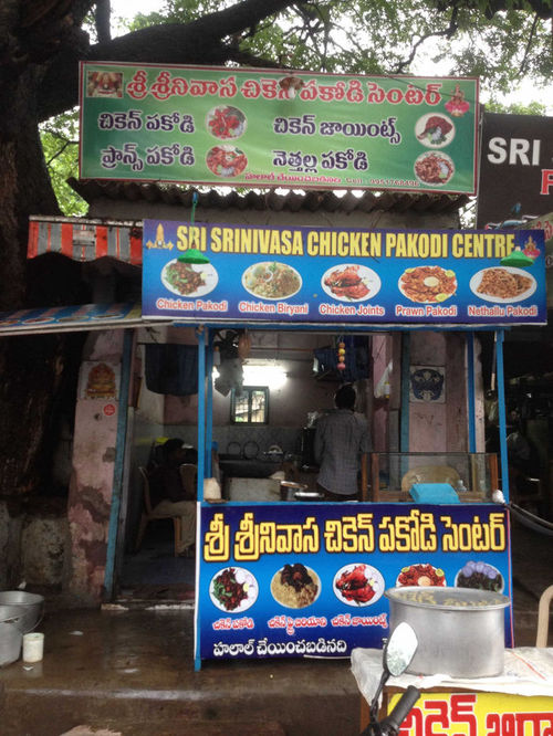 Sri Srinivasa Chicken Pakodi Centre - Akkayyapalem - Visakhapatnam Image