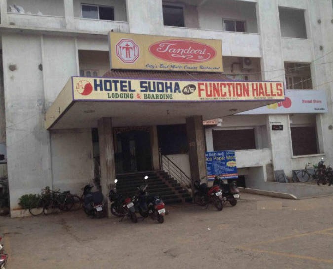 Sudha Restaurant & Bar - Gajuwaka - Visakhapatnam Image