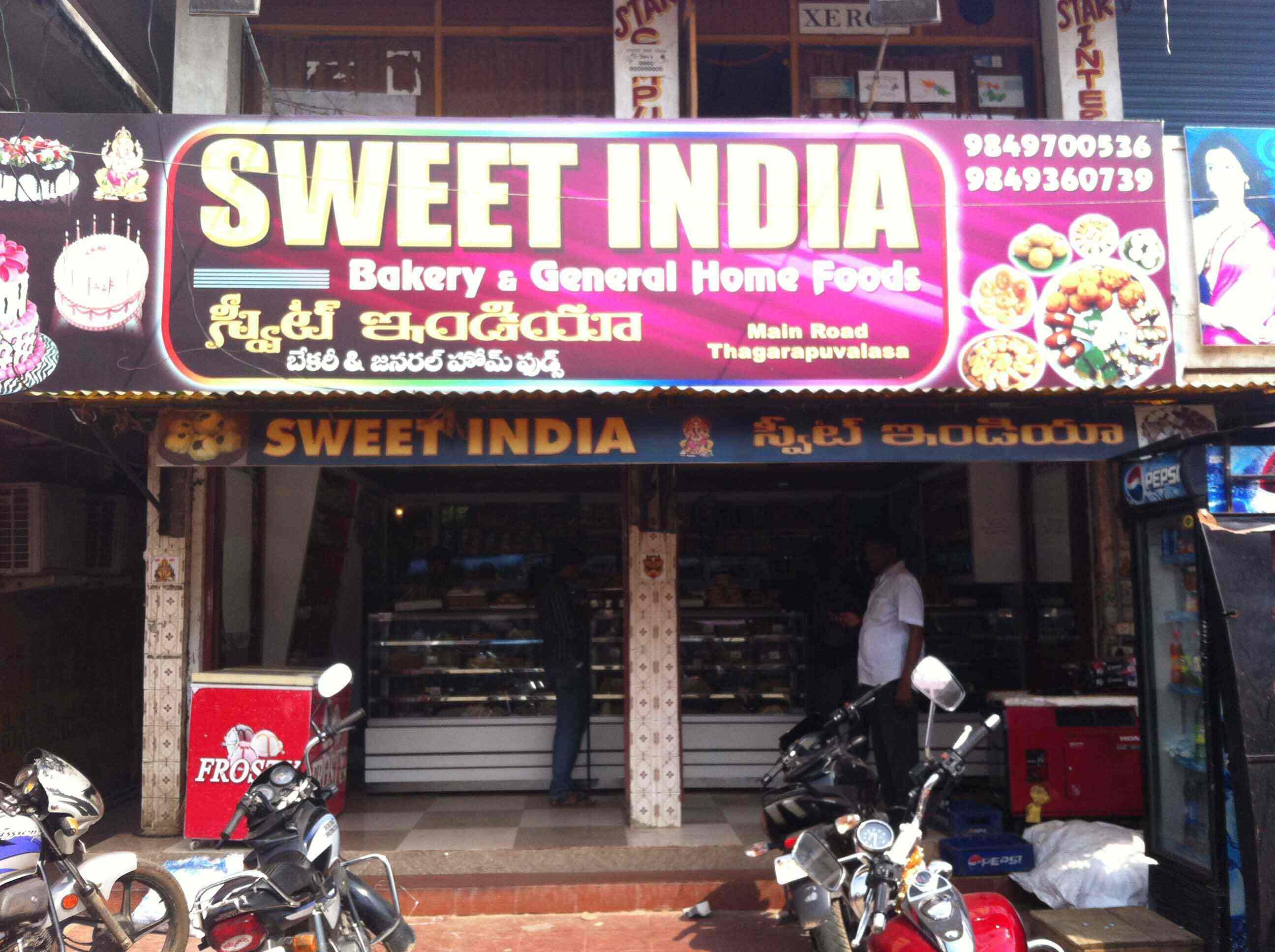 Sweet India - Thagarapuvalasa - Visakhapatnam Image