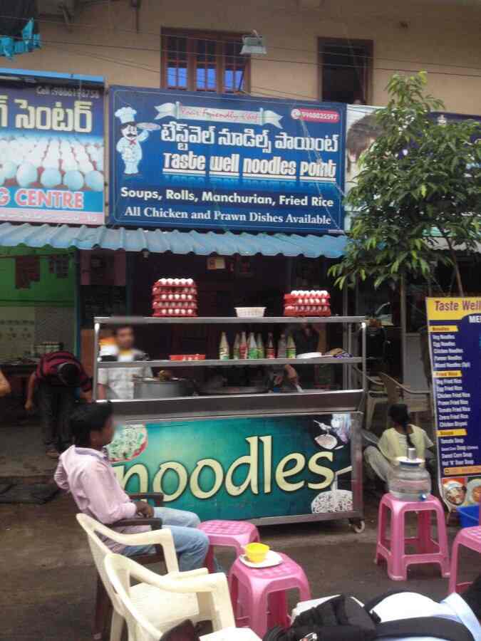 Taste Well Noodles Point - Akkayyapalem - Visakhapatnam Image