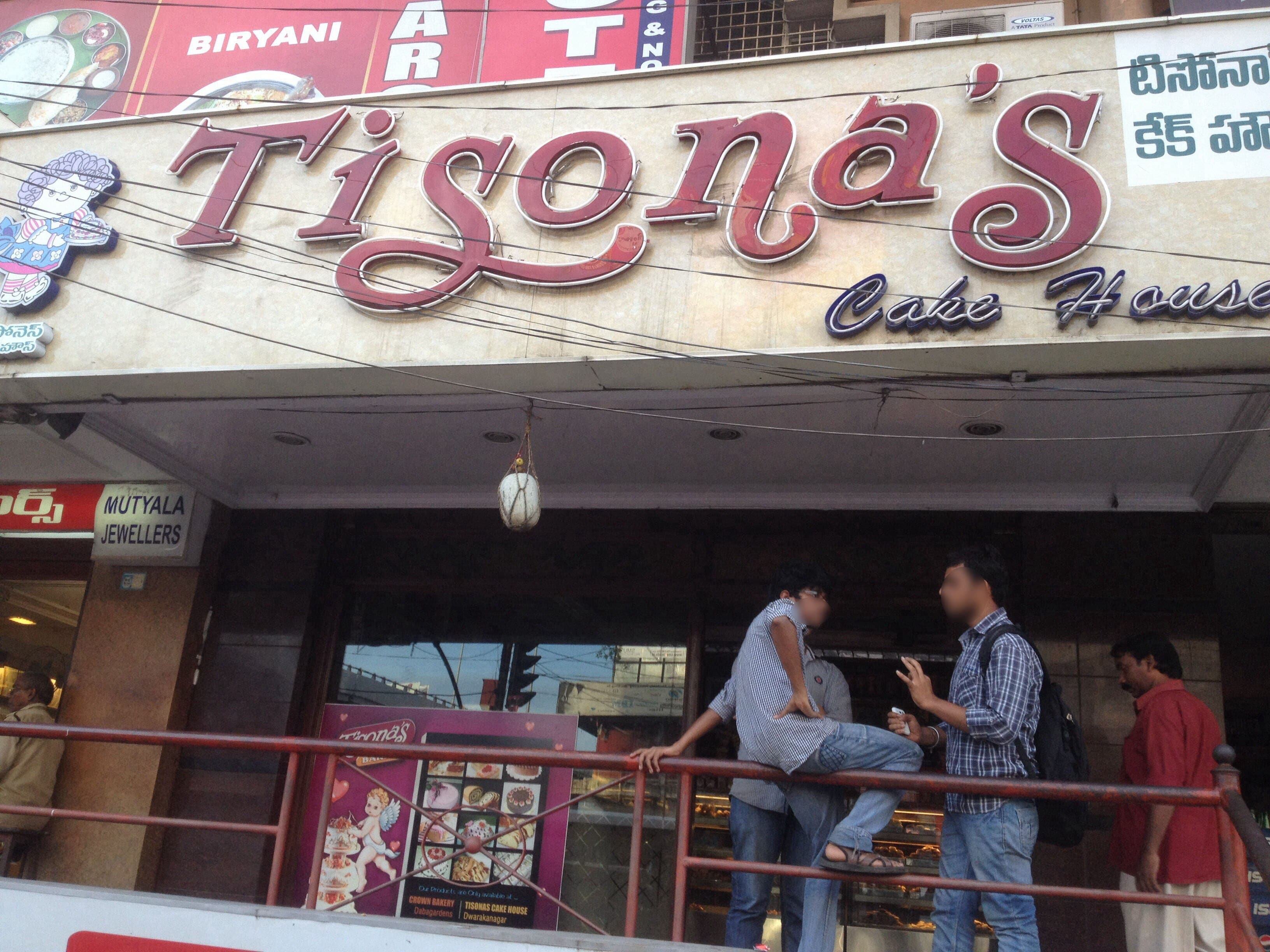 Tisona's Cake - Dwaraka Nagar Junction - Visakhapatnam Image