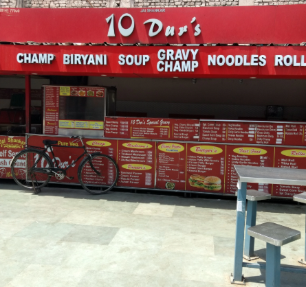 10 Dur's - Civil Lines - Ludhiana Image