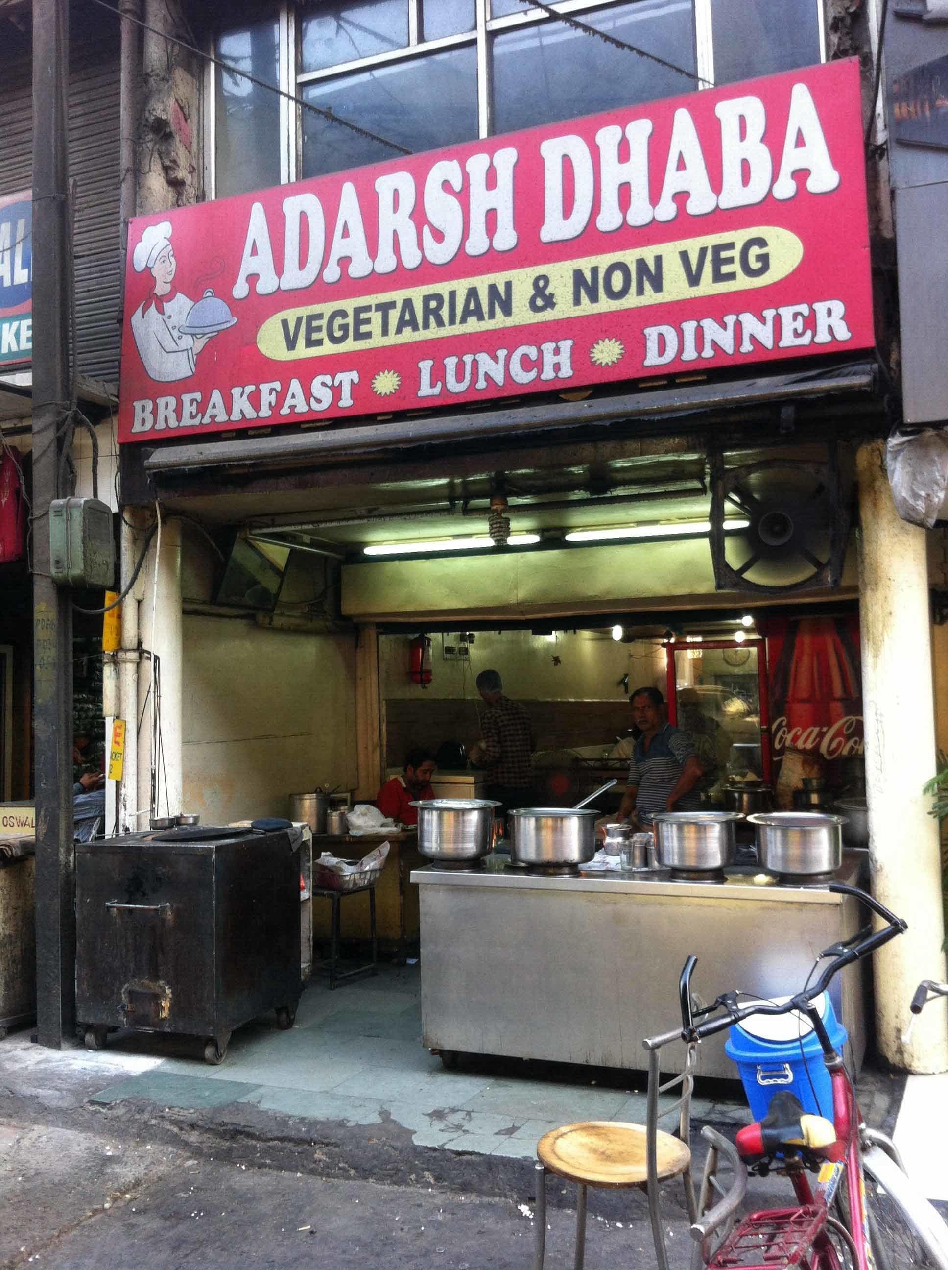 Adarsha Dhaba - ludhiana Junction - Ludhiana Image