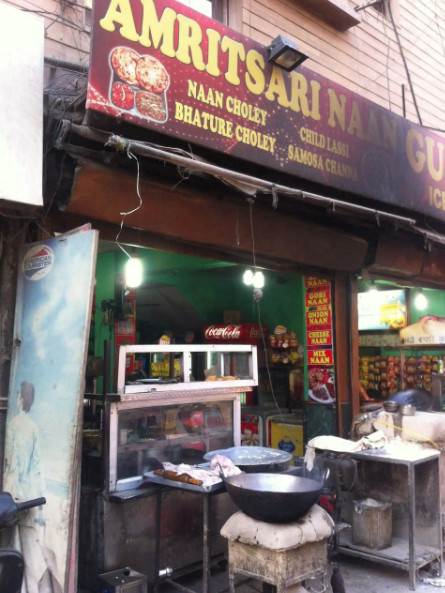 Amritsari Naan - ludhiana Junction - Ludhiana Image