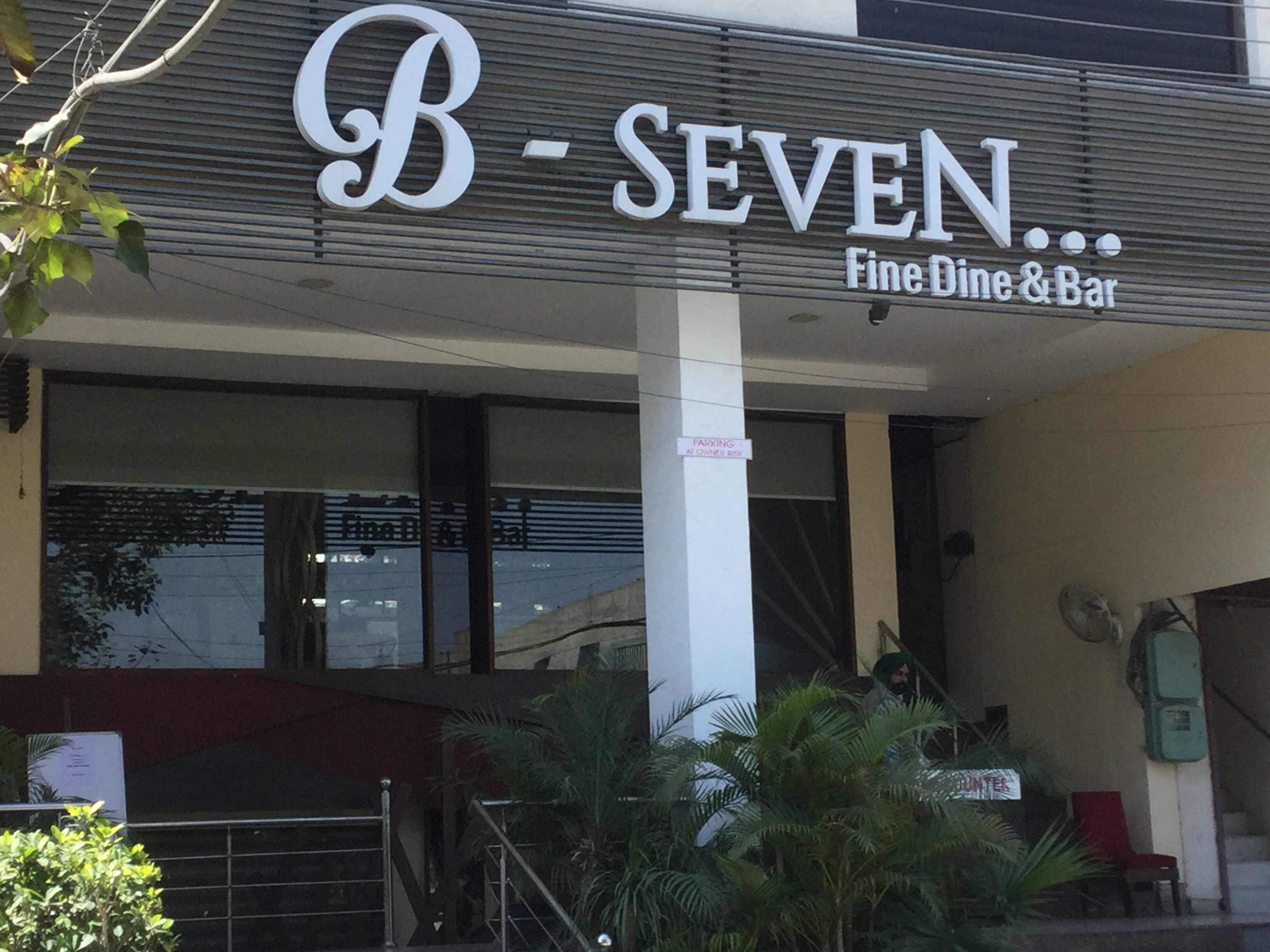 B7 Restaurant - BRS Nagar - Ludhiana Image