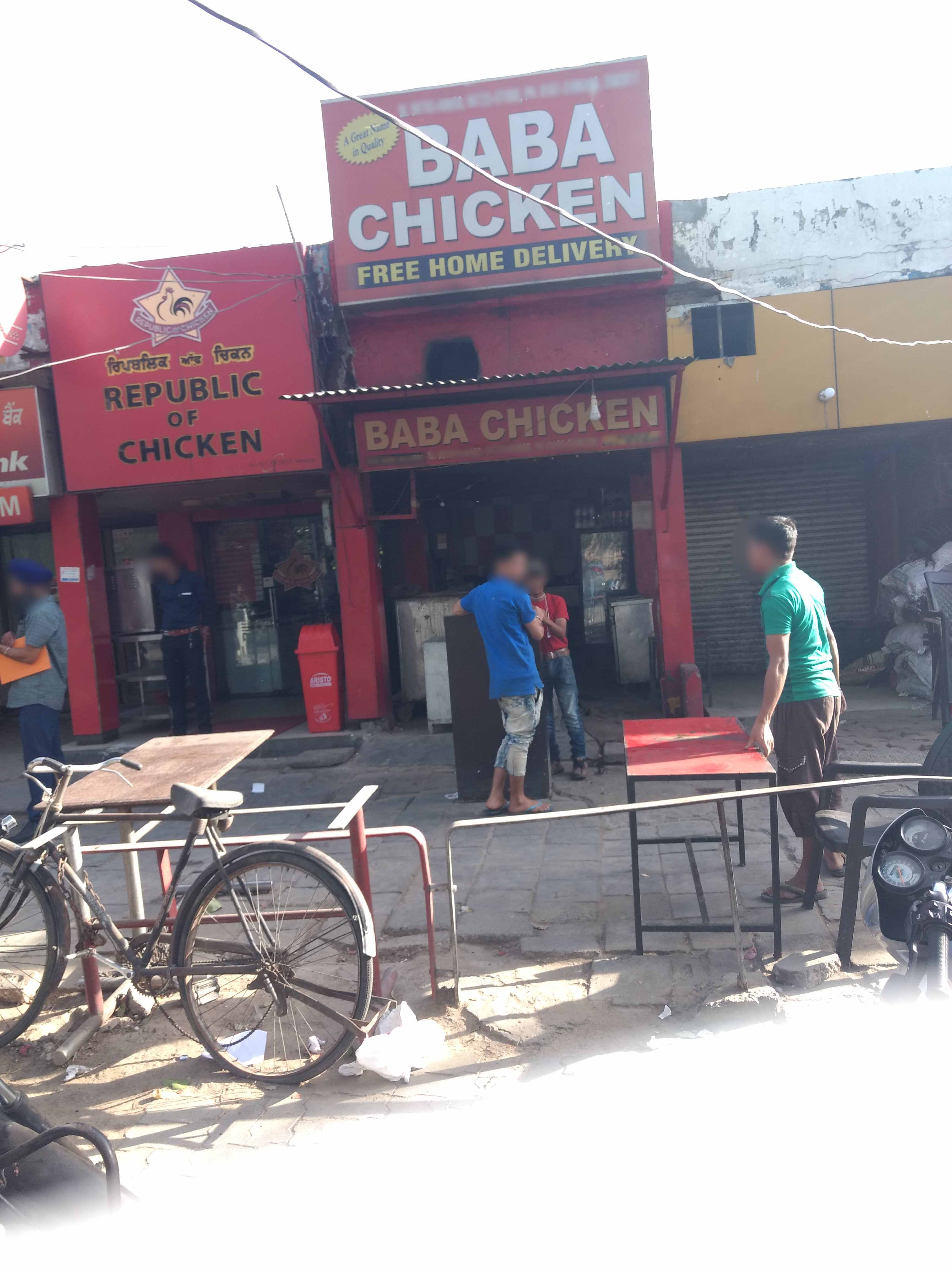 Baba Chicken - Dugri - Ludhiana Image