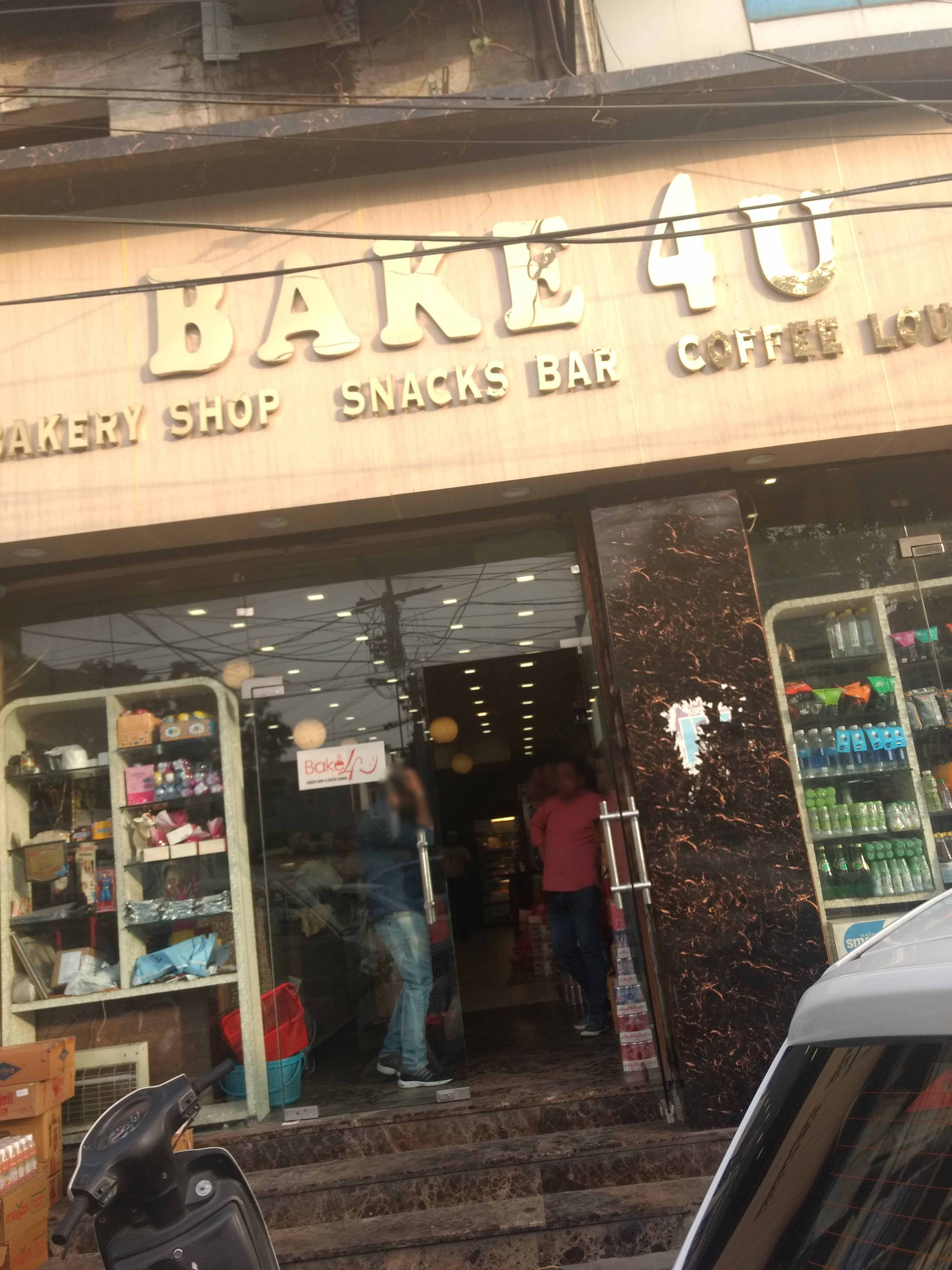 Bake 4 U - PAU - Ludhiana Image