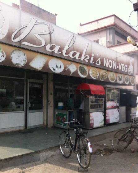 Balaki's - Civil Lines - Ludhiana Image