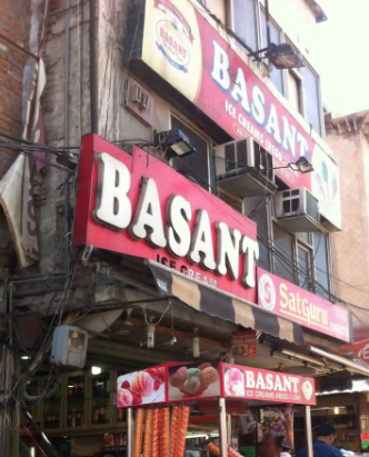 Basant Ice Cream Parlour - Samrala Chowk - Ludhiana Image