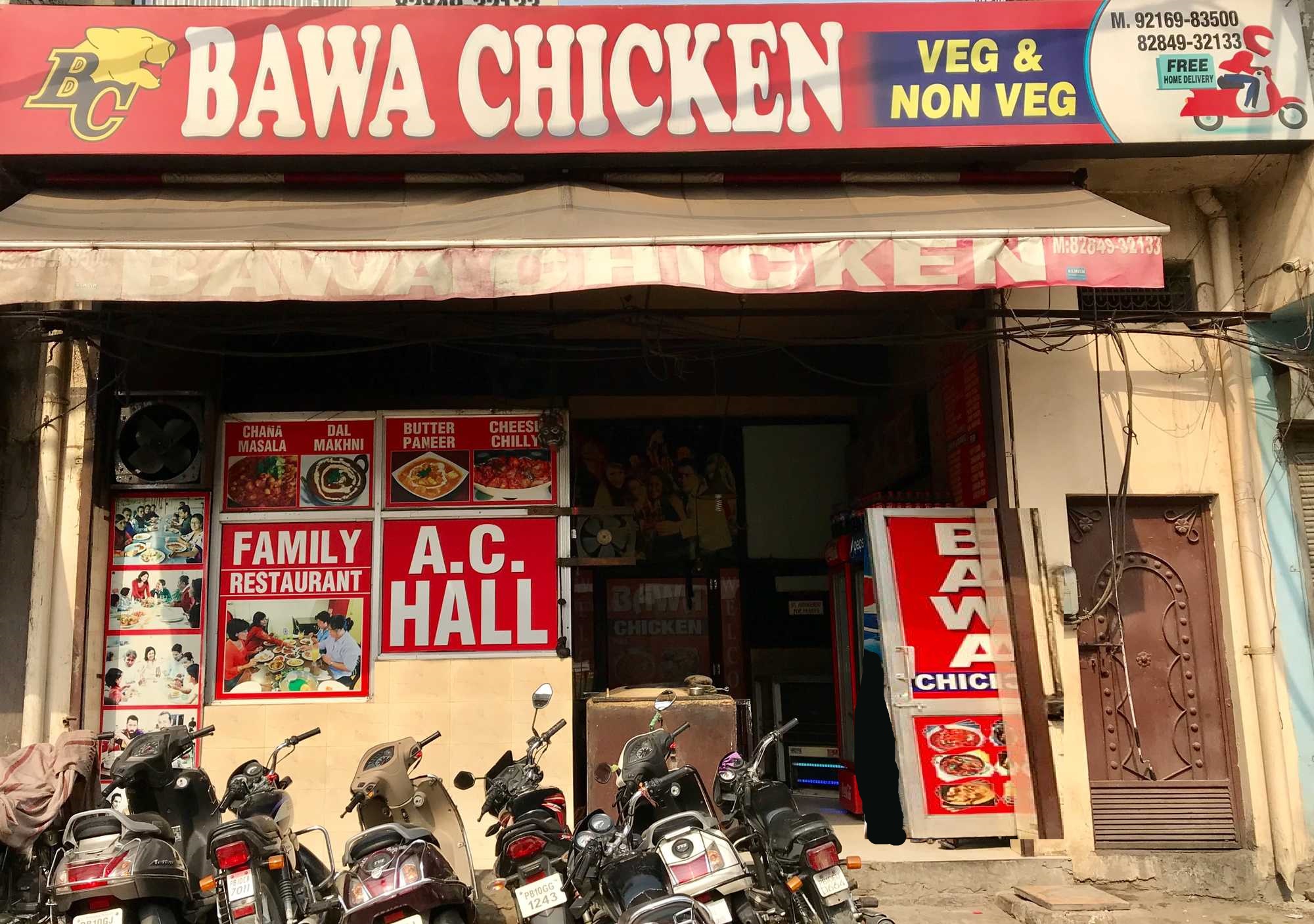 Bawa Chicken 2 - Samrala Chowk - Ludhiana Image