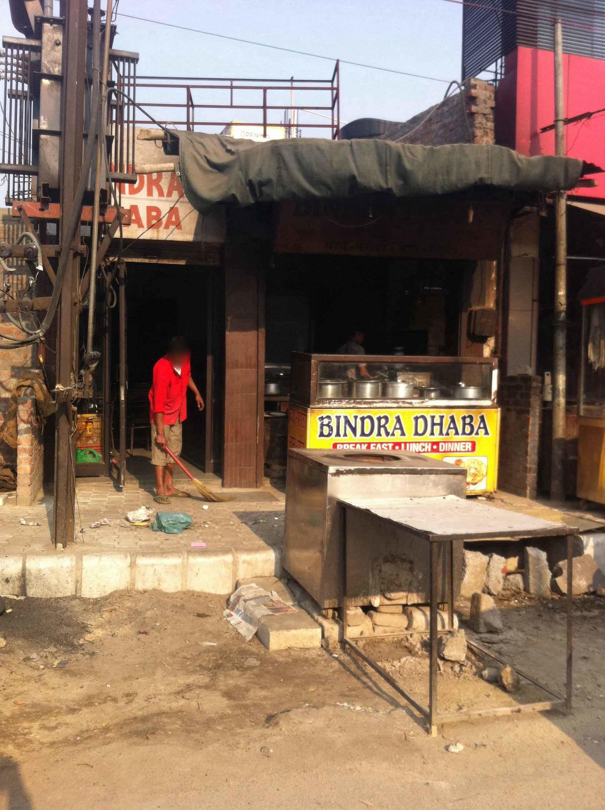 Bindra Dhaba - Industrial Area - Ludhiana Image