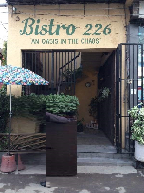 Bistro 226 - Civil Lines - Ludhiana Image