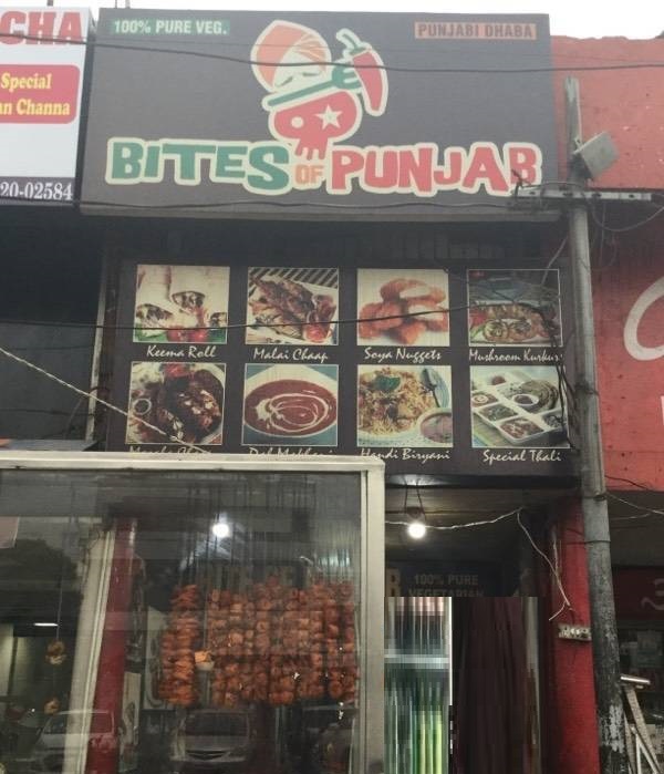 Bite Of Punjab - Model Town - Ludhiana Image