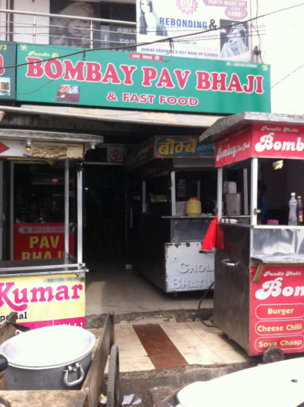 Bombay Pav Bhaji & Fast Food - Model Town - Ludhiana Image