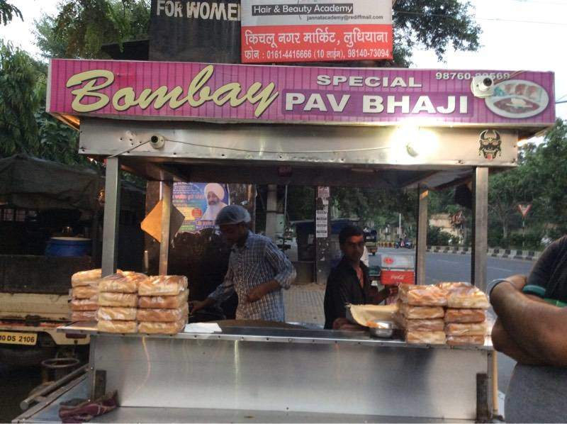 Bombay Special Pav Bhaji - Civil Lines - Ludhiana Image