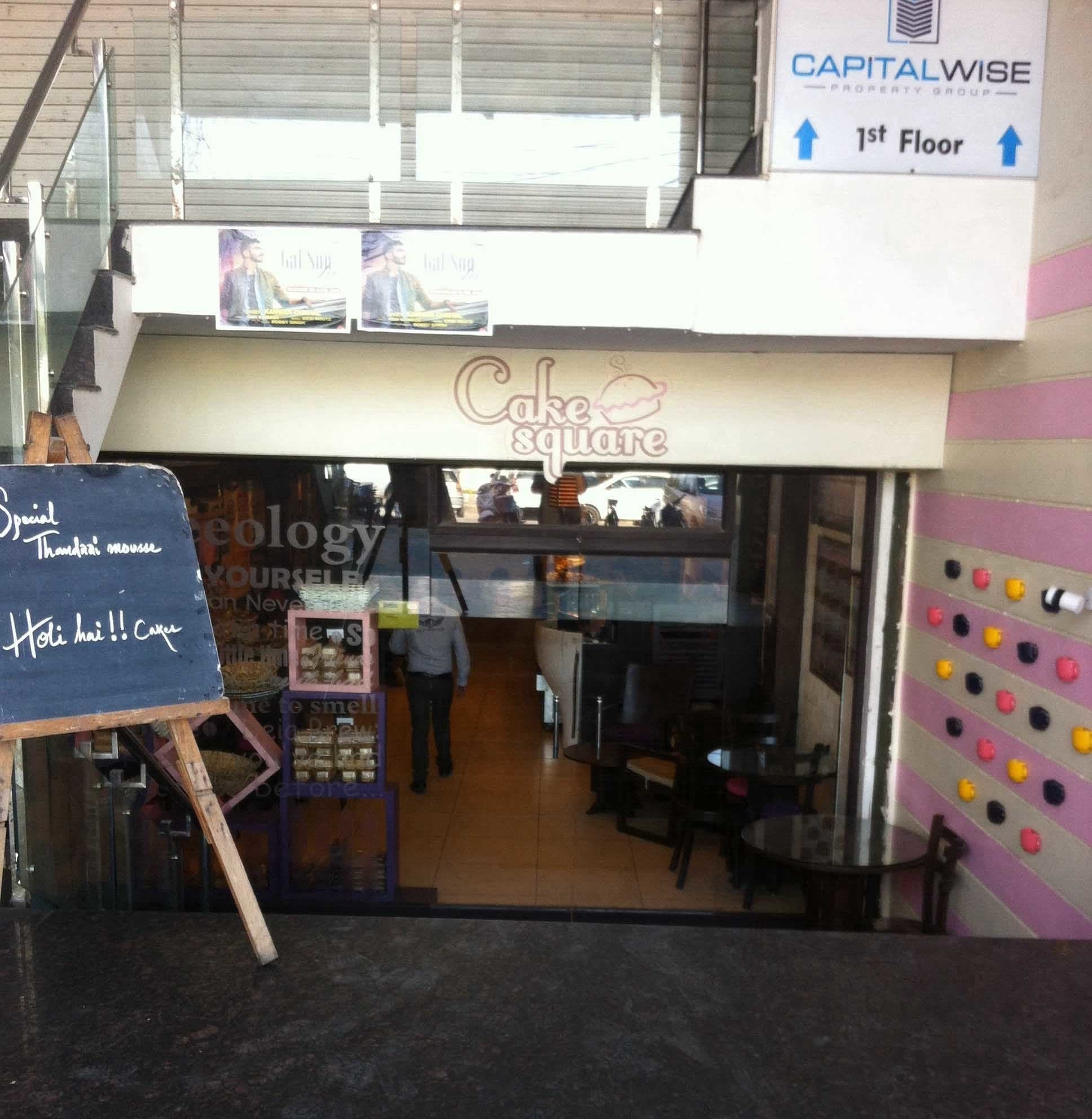 Cake Square - Sarabha Nagar - Ludhiana Image