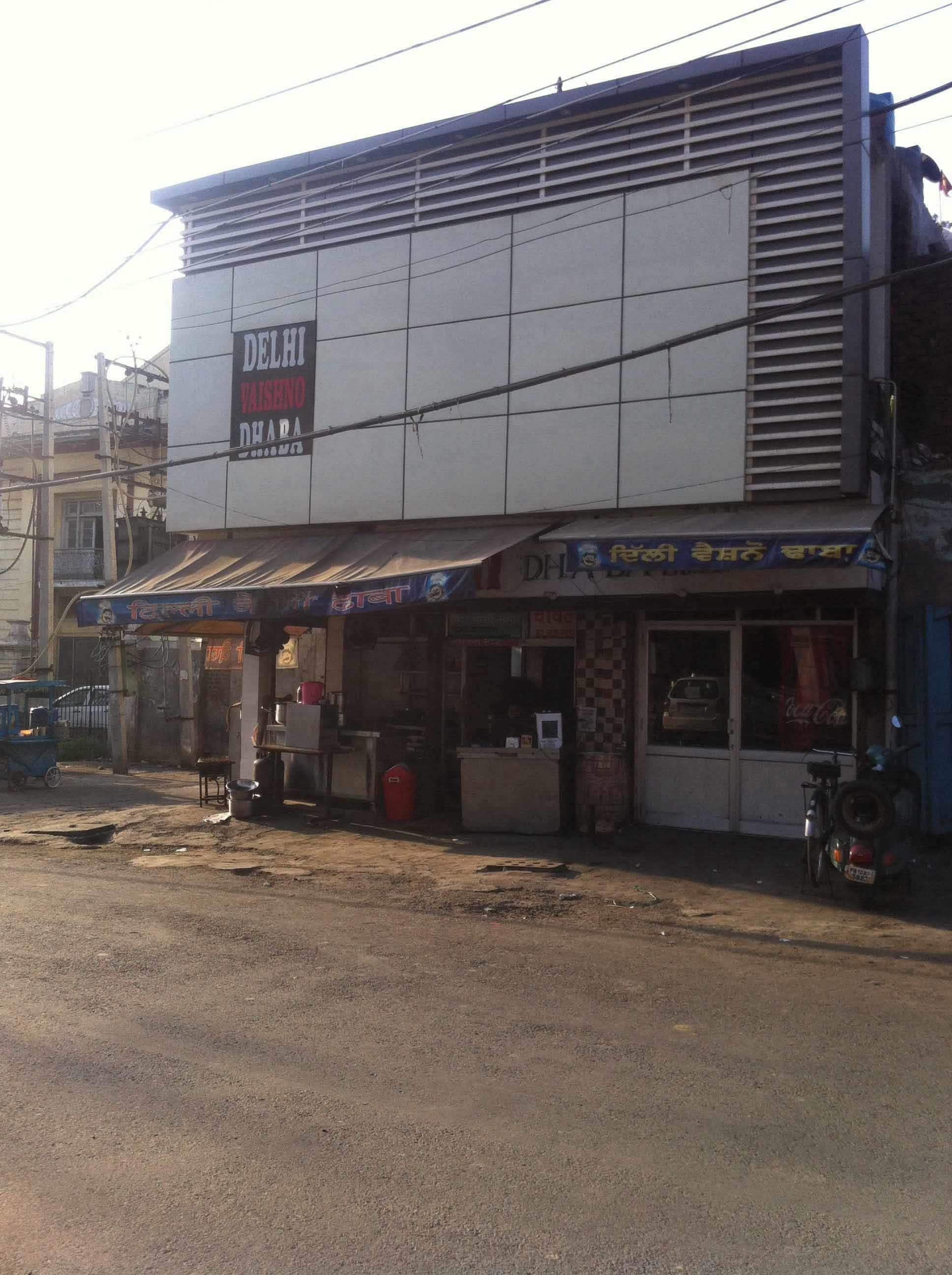 Delhi Vaishno Dhaba - ludhiana Junction - Ludhiana Image