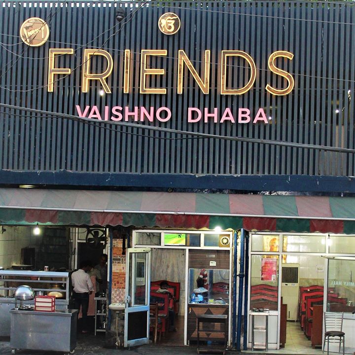 Friends Vaishno Dhaba - ludhiana Junction - Ludhiana Image