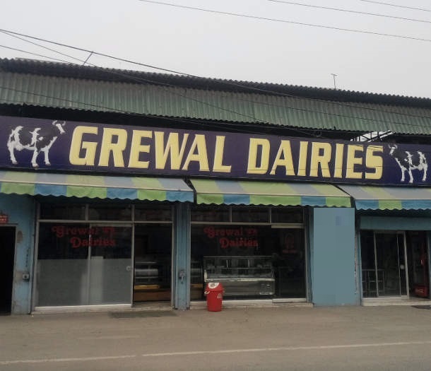 Grewal Dairies - BRS Nagar - Ludhiana Image