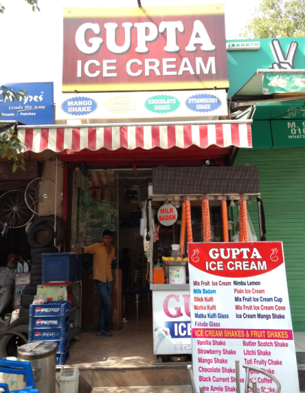 Gupta Ice Cream - Civil Lines - Ludhiana Image