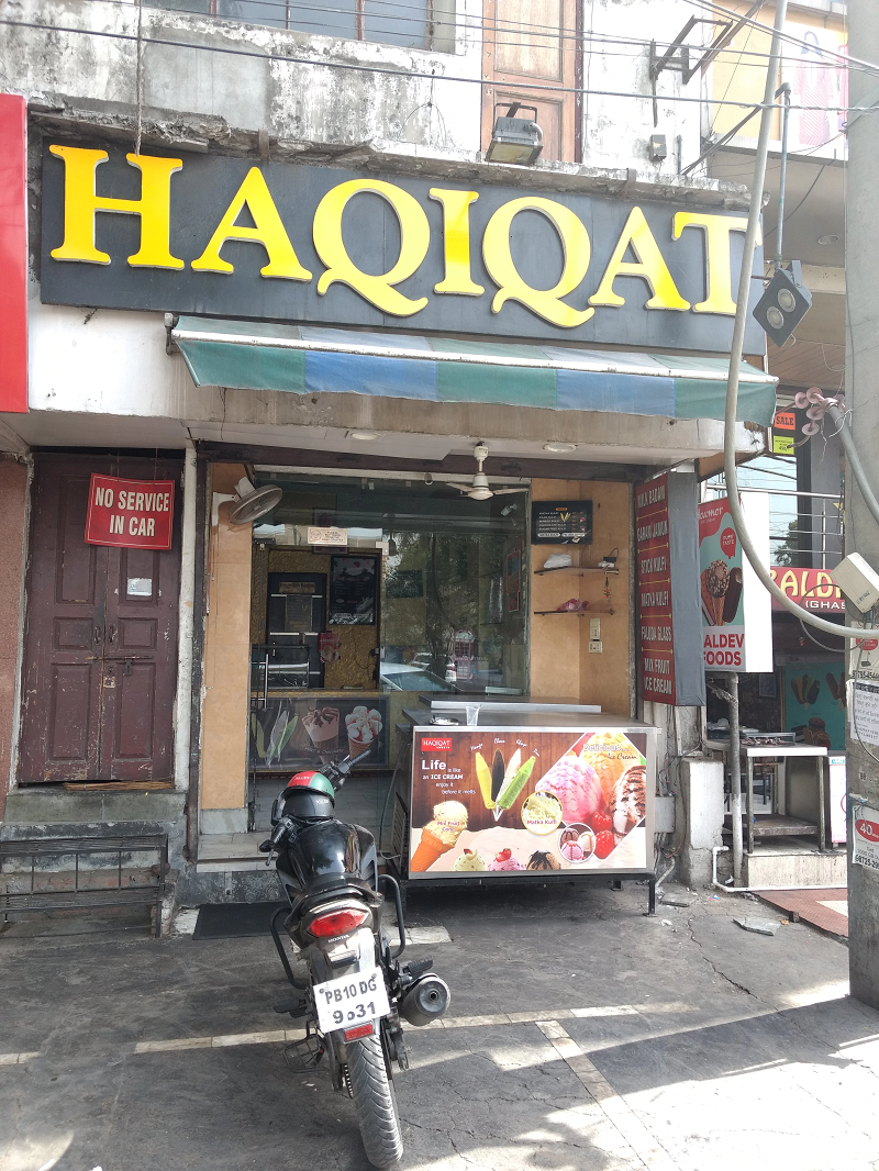 Haqiqat Ice Cream Parlour - Civil Lines - Ludhiana Image