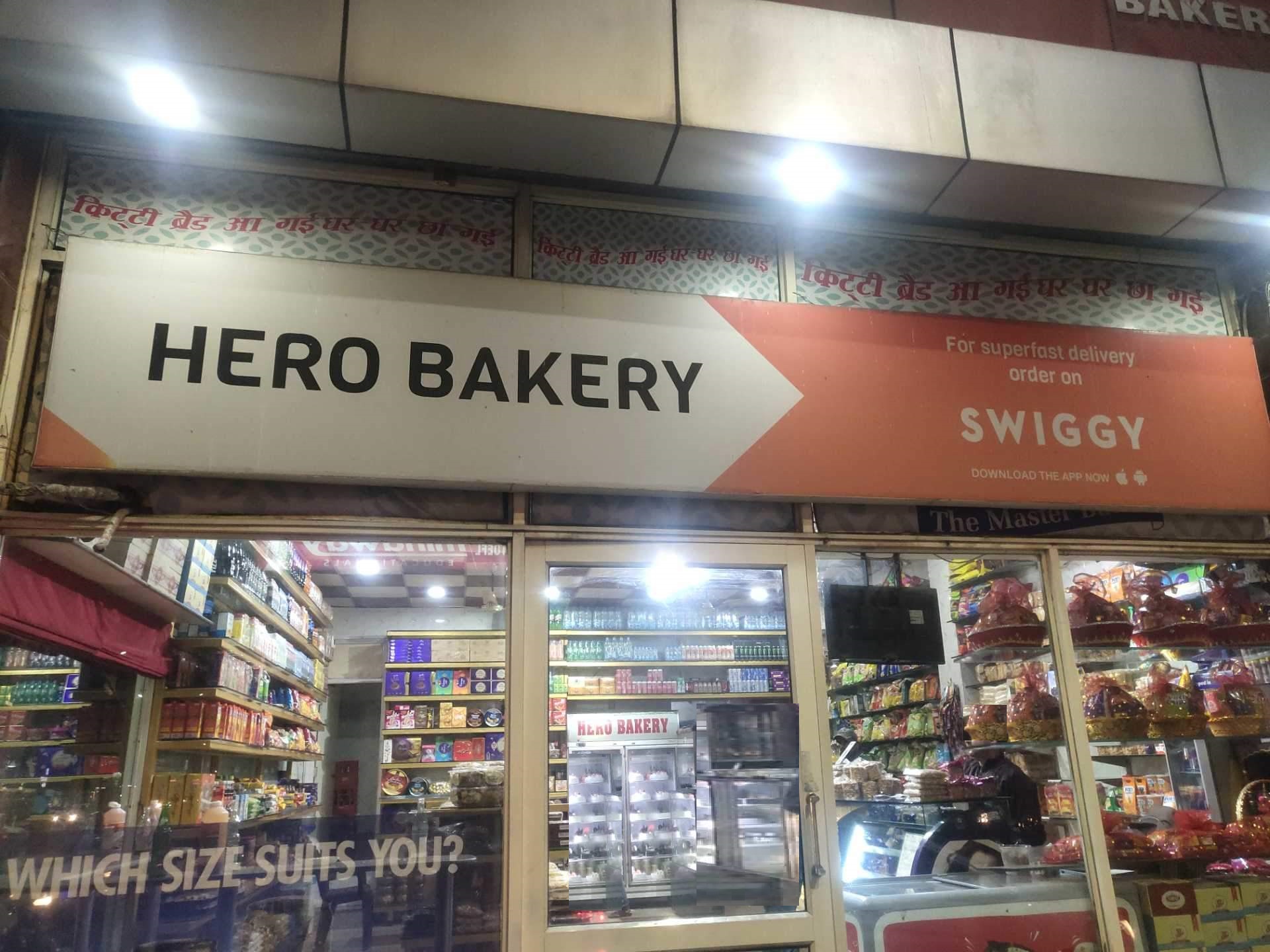 Hero Bakery - Gurdev Nagar - Ludhiana Image