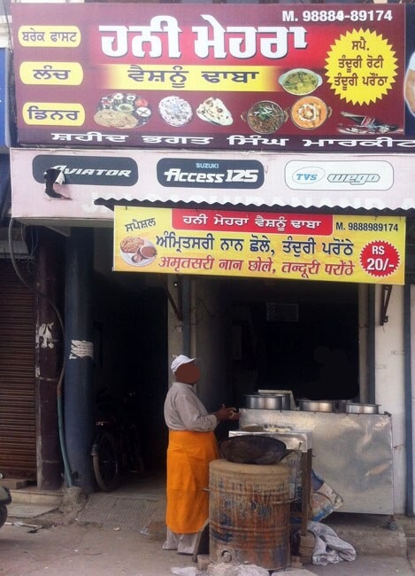 Honey Mehruveshno Dhaba - Dugri - Ludhiana Image