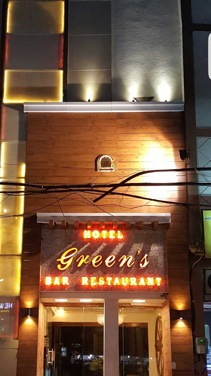 Hotel Greens - ludhiana Junction - Ludhiana Image