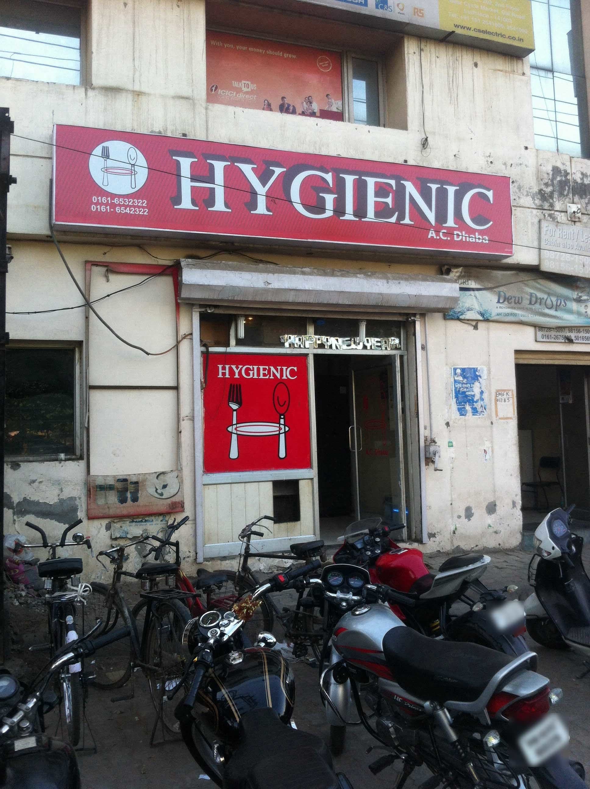 Hygienic AC Dhaba - Industrial Area - Ludhiana Image