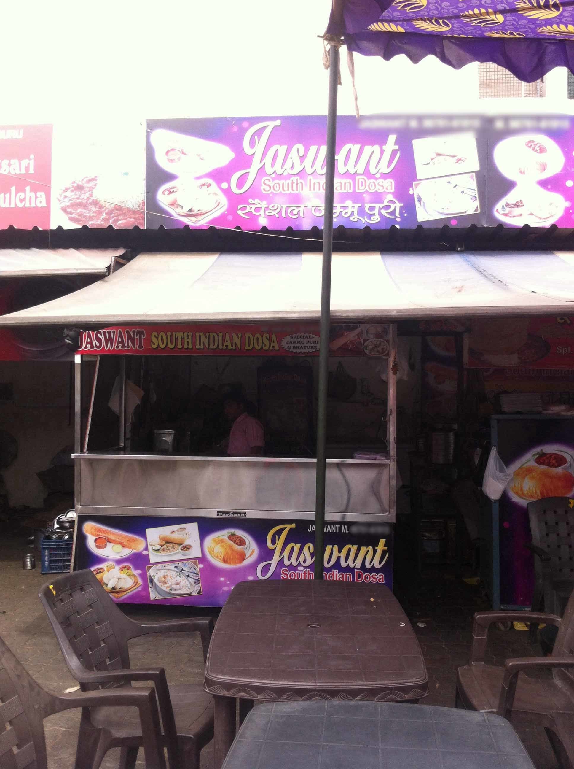 Jhandu Sweets - ludhiana Junction - Ludhiana Image