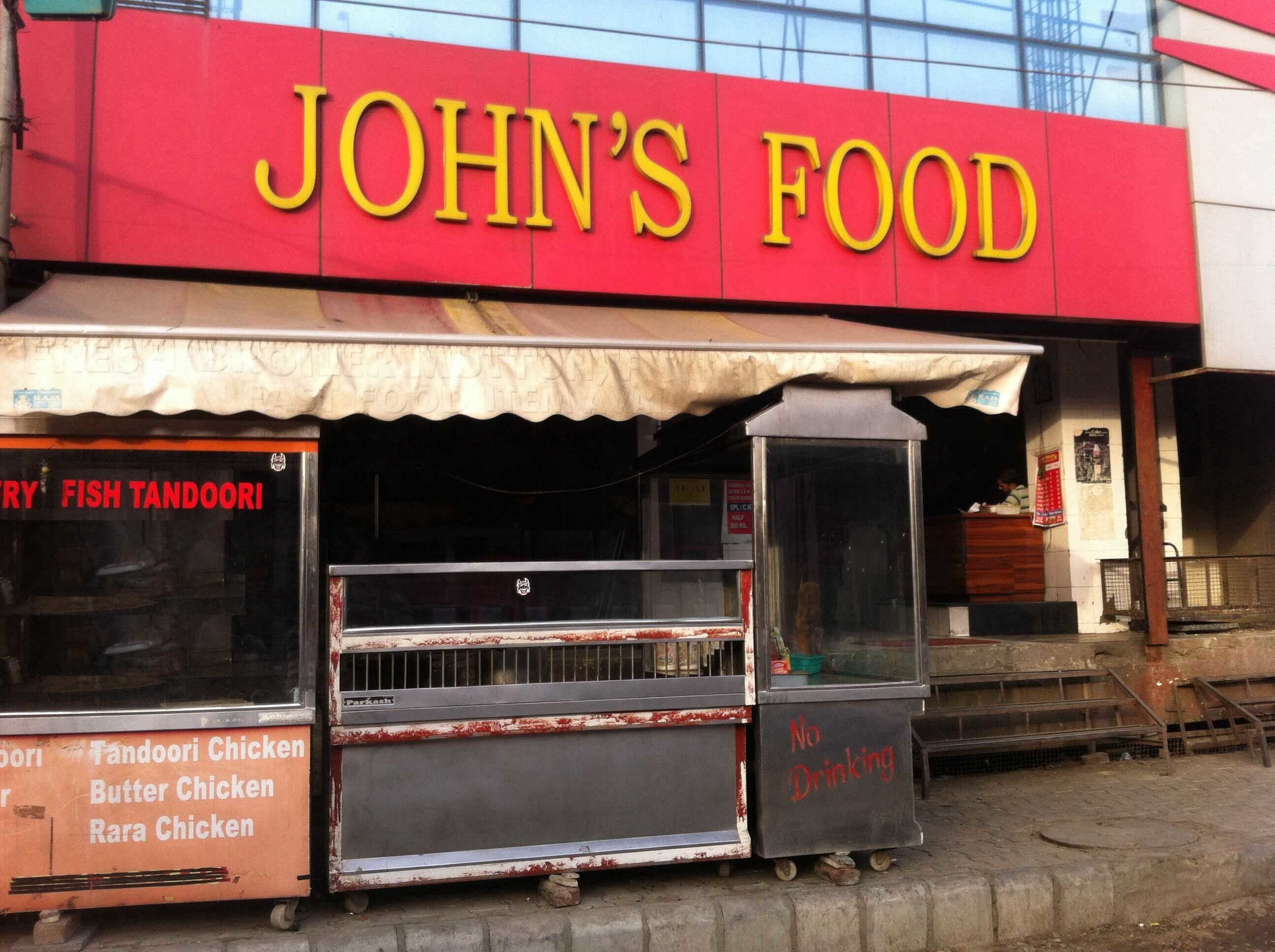 John's Food - Industrial Area - Ludhiana Image