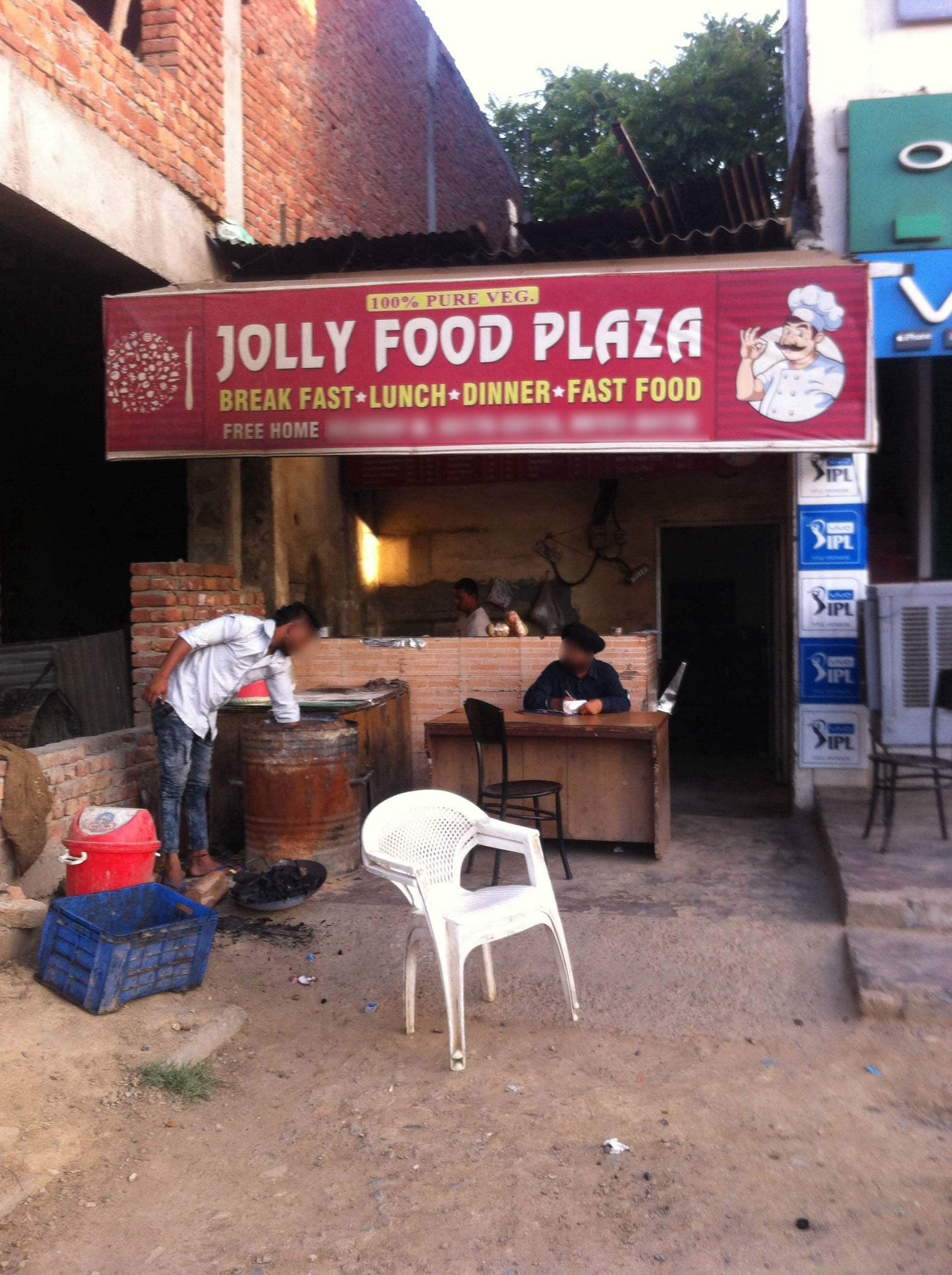 Jolly Food Plaza - Dugri - Ludhiana Image