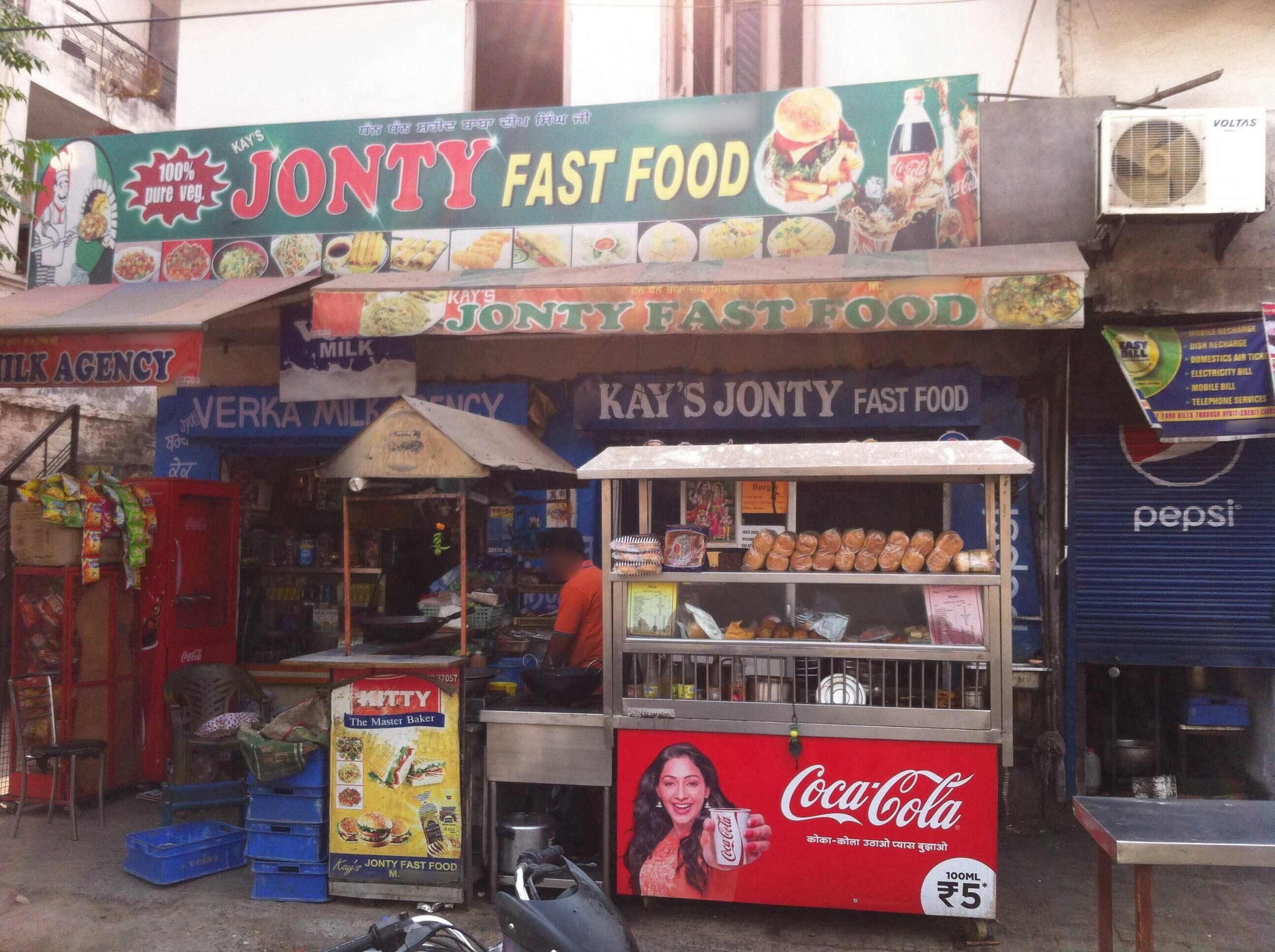 Jonty Fast Food - PAU - Ludhiana Image