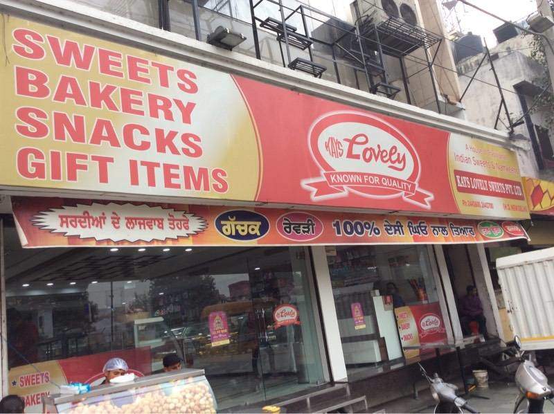 Kays Lovely Sweets - Civil Lines - Ludhiana Image