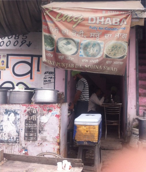 King Dhaba - Samrala Chowk - Ludhiana Image