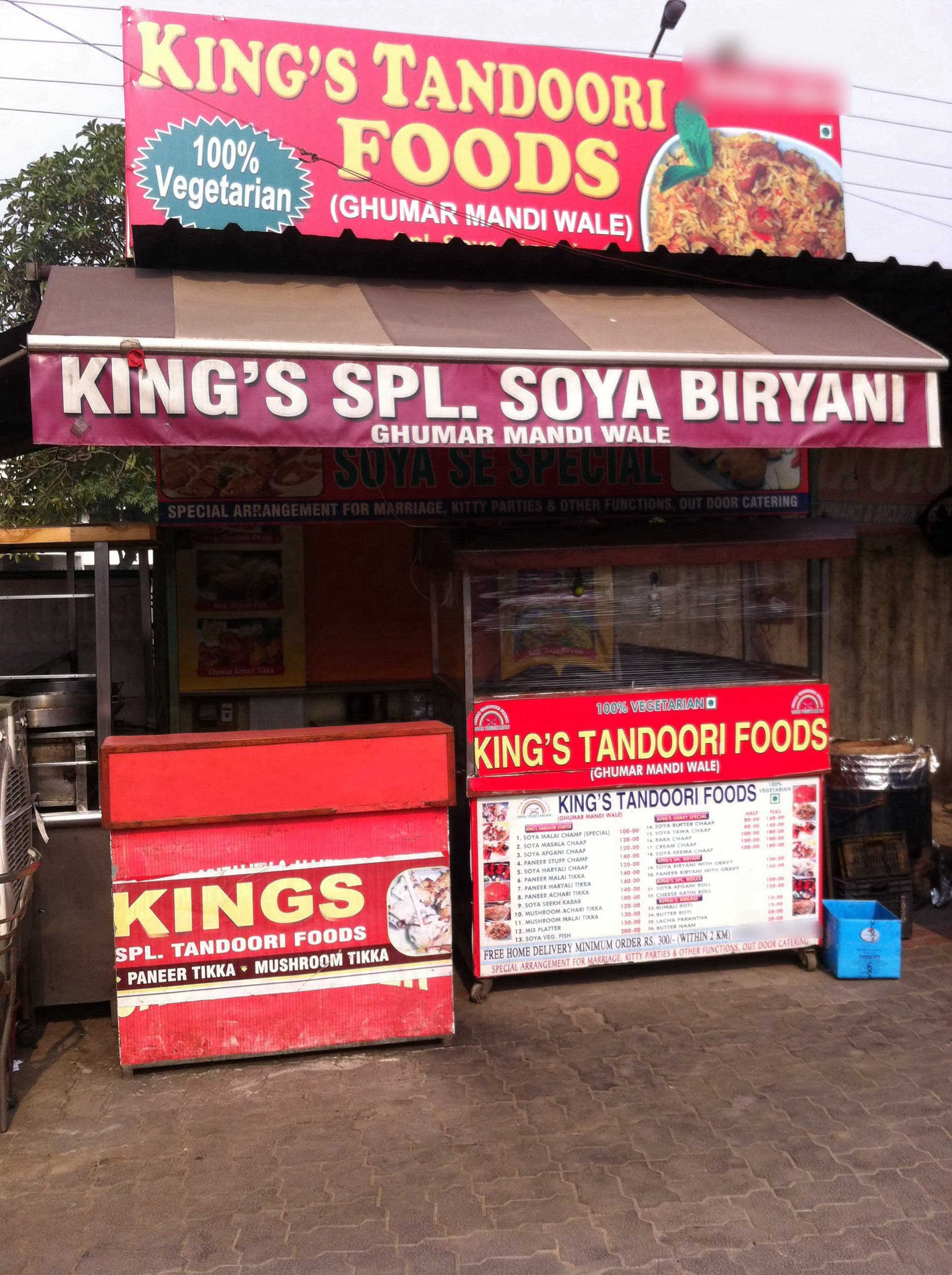 King's Tandoori Food - Model Town - Ludhiana Image