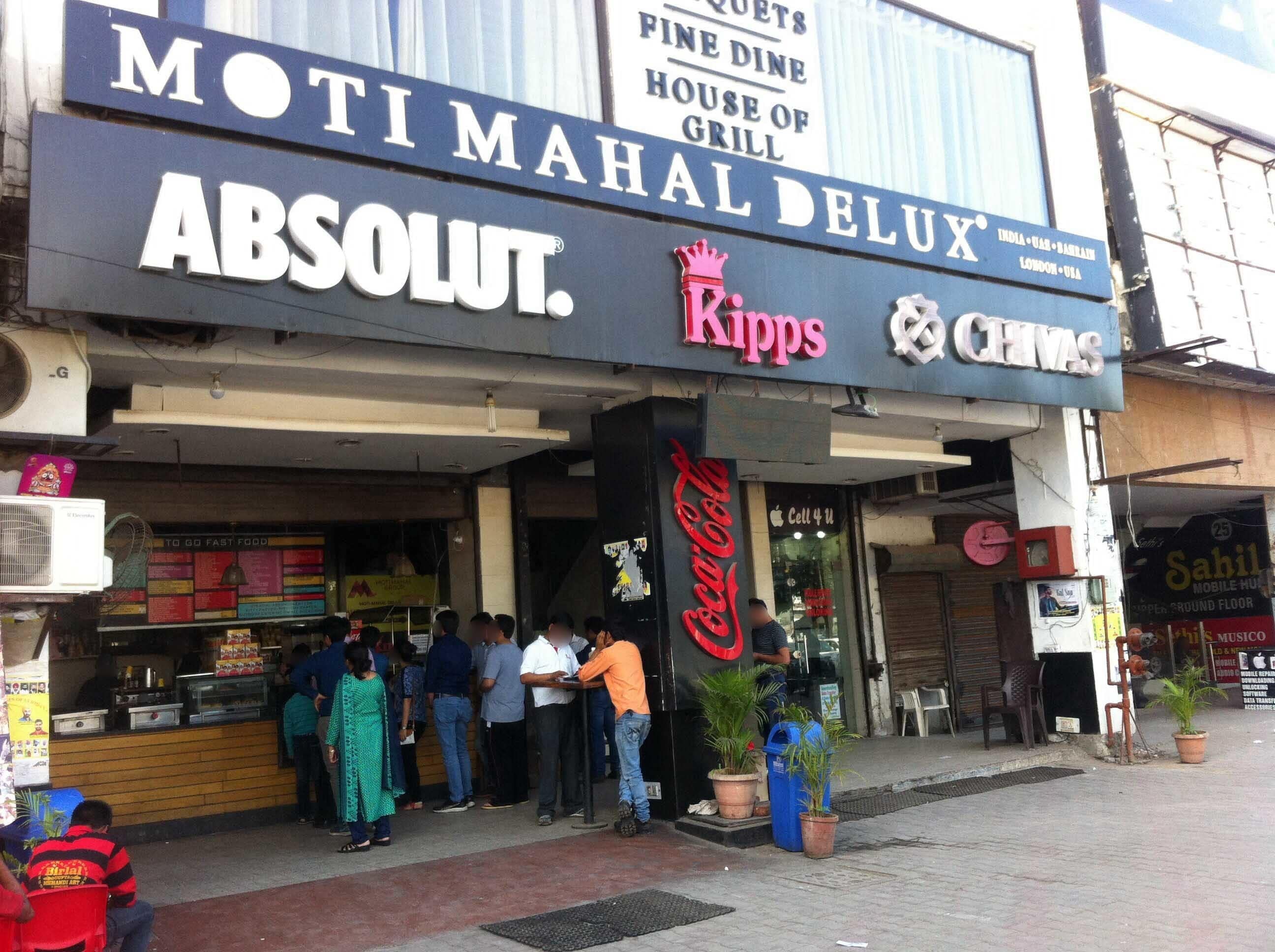 Kipps - Sarabha Nagar - Ludhiana Image