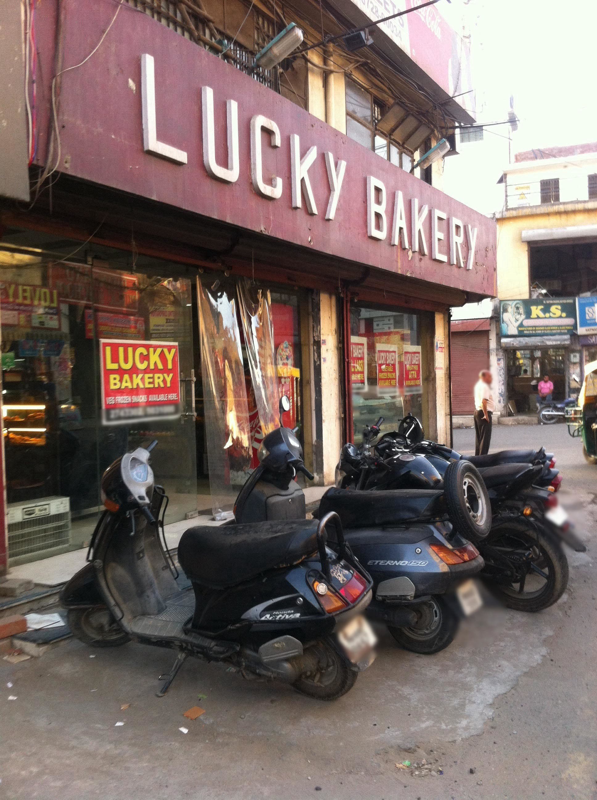 Lucky Bakery - ludhiana Junction - Ludhiana Image