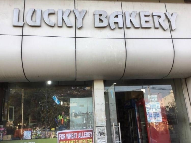 Lucky Bakery - Model Town - Ludhiana Image