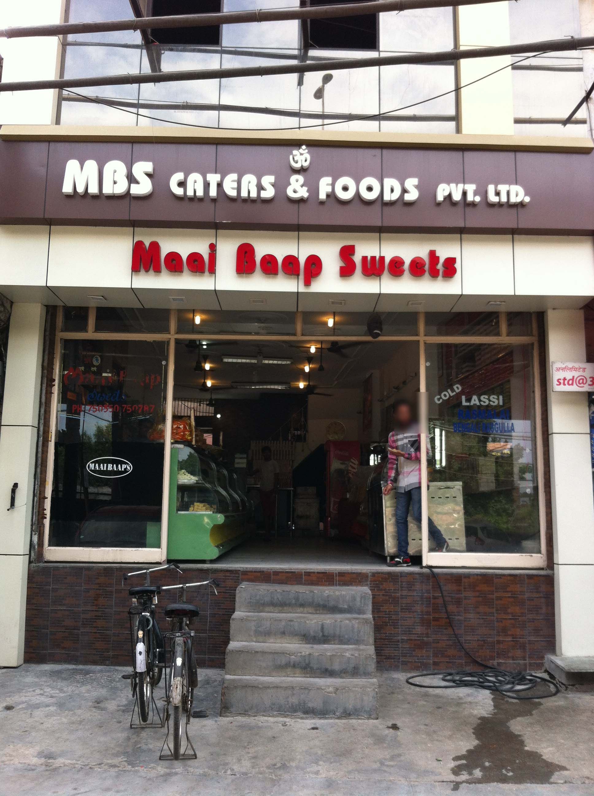 Maai Baap Sweets - ludhiana Junction - Ludhiana Image