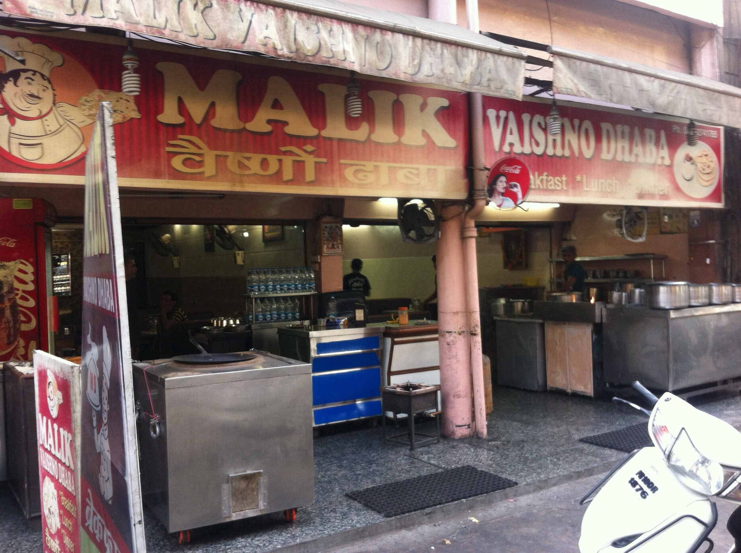 Malik Vaishno Dhaba - PAU - Ludhiana Image