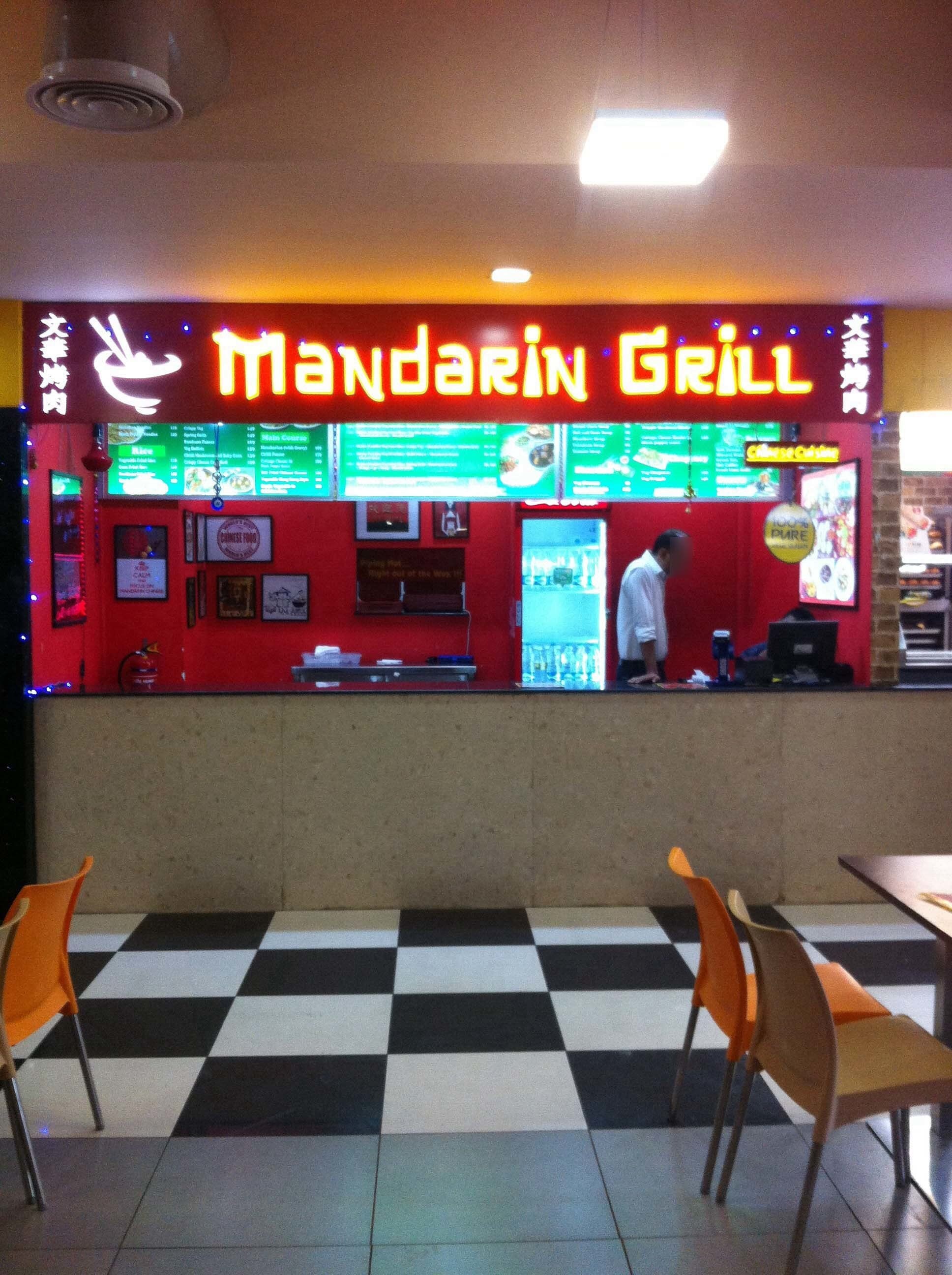 Mandarin Grill - Rajguru Nagar - Ludhiana Image