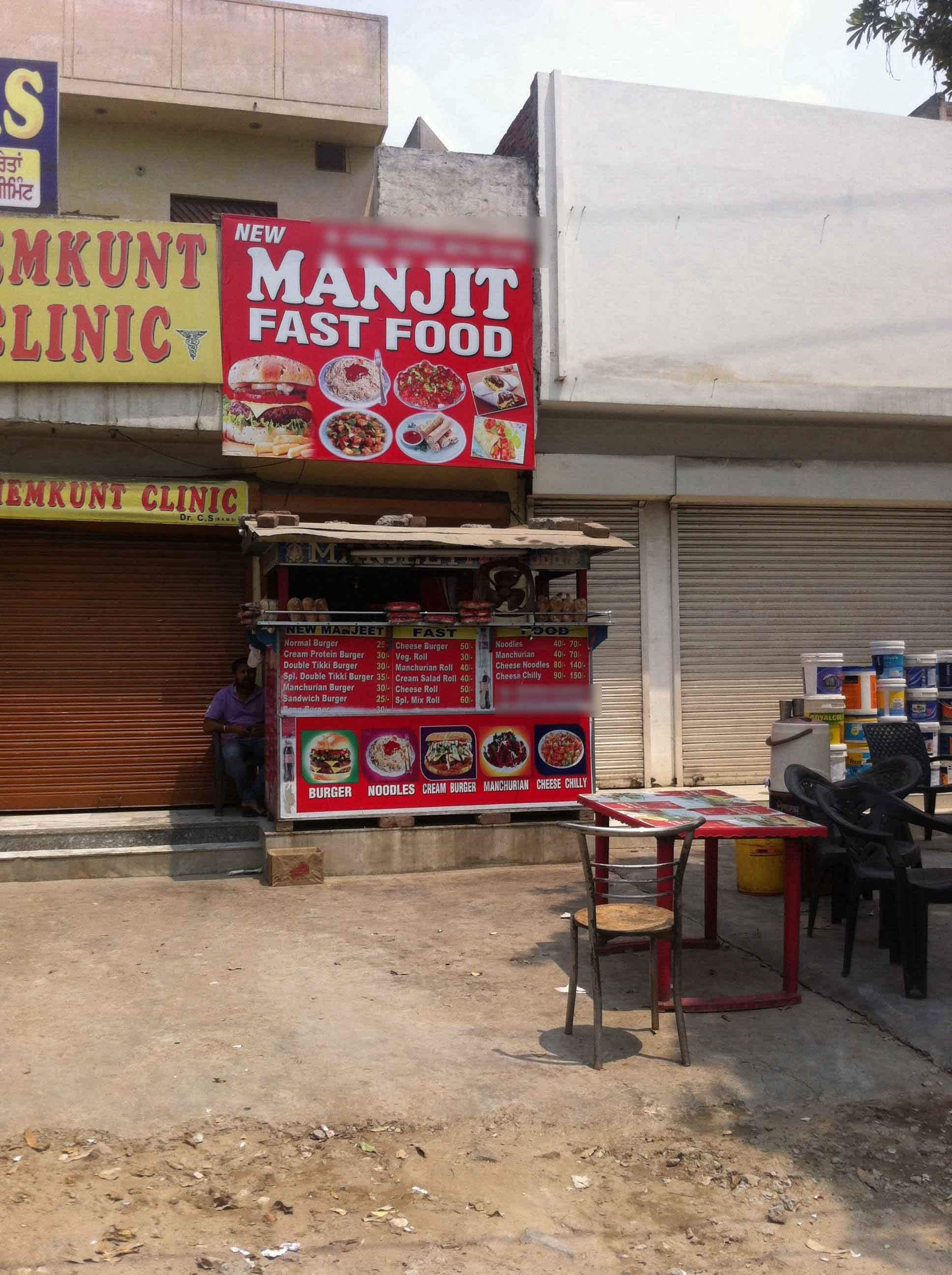 Manjeet Fast Food - Dugri - Ludhiana Image