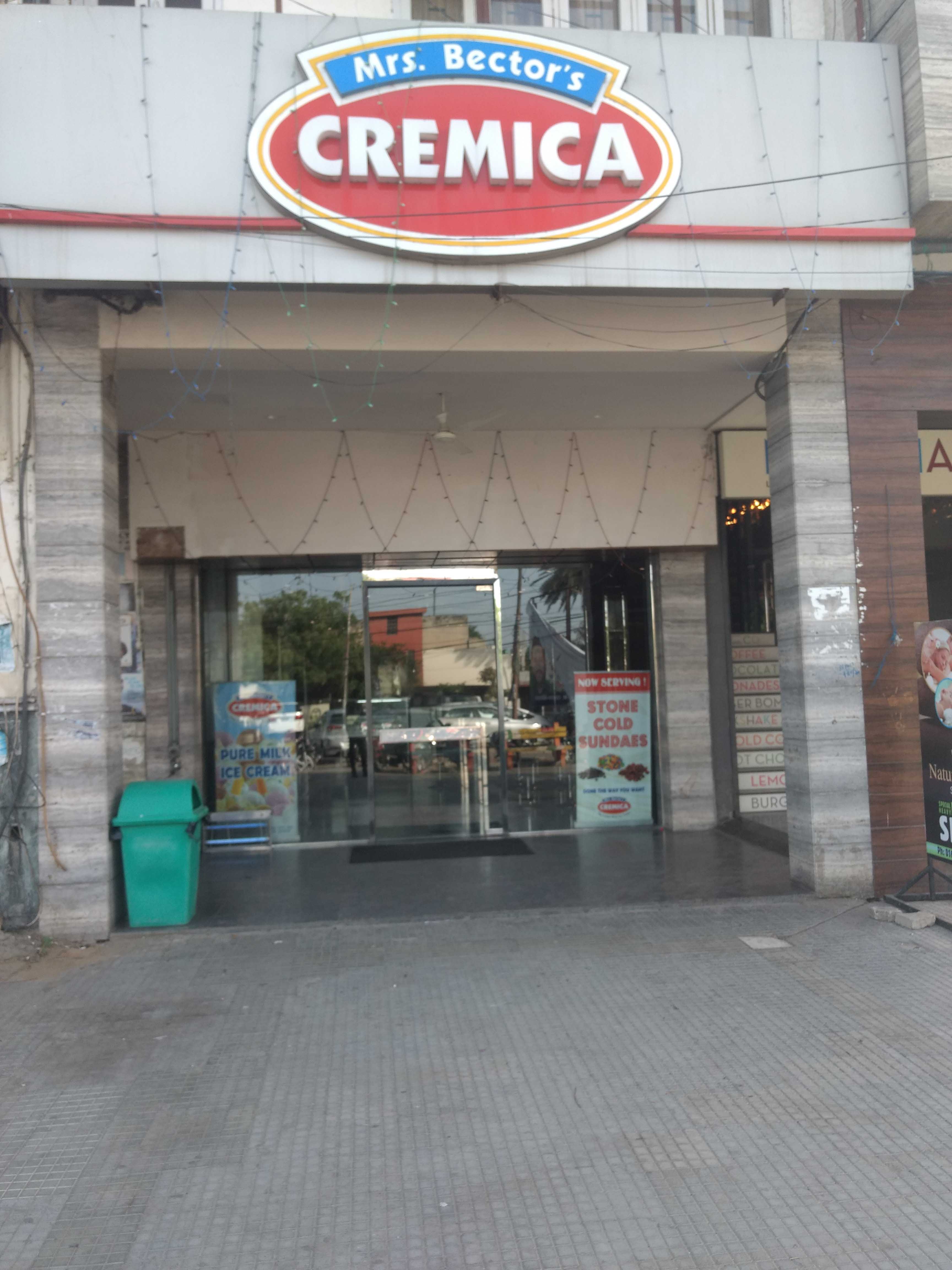 Mrs Bector's Cremica - Sarabha Nagar - Ludhiana Image